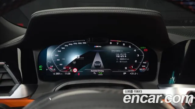 BMW M4 — Фото автомобиля 8