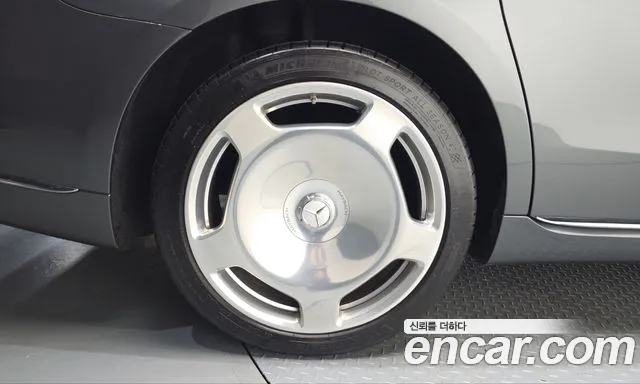 Mercedes-Benz S-Class W223 — Фото автомобиля 5
