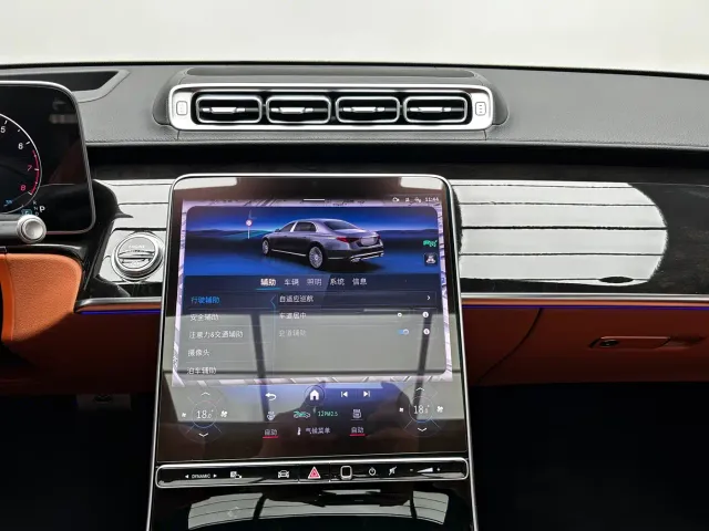 Mercedes-Benz Maybach S-Class — Фото автомобиля 18