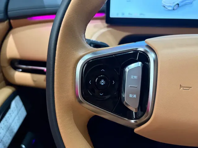 Geely Galaxy Starship 7 EM-i — Фото автомобиля 11