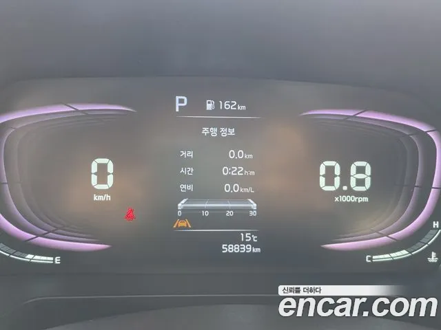 Kia RAY Новый Kia Ray Signature — Фото автомобиля 17