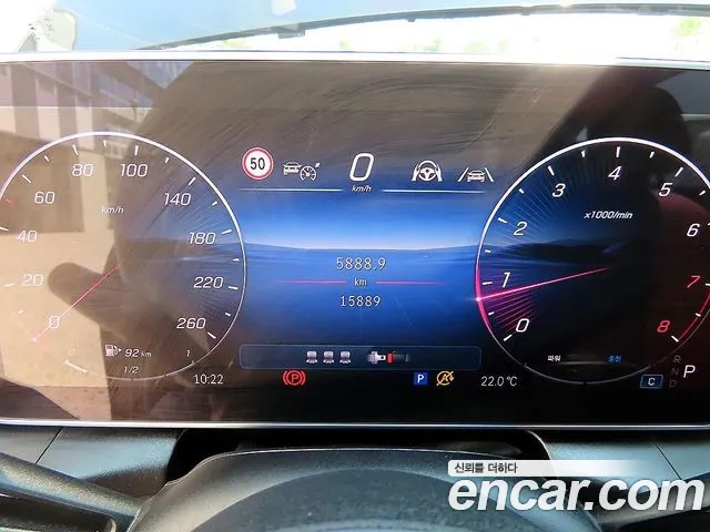 Mercedes-Benz GLC-Class GLC-класс X254 GLC300 4MATIC Avantgarde — Фото автомобиля 9