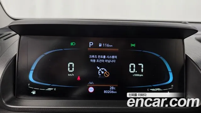 Hyundai Casper Casper Smart — Фото автомобиля 8