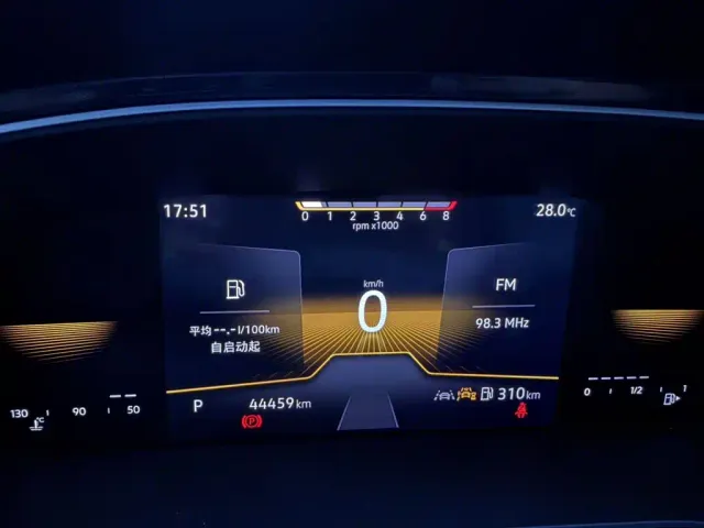 Volkswagen Tharu — Фото автомобиля 16