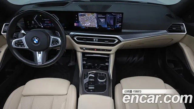 BMW 3-Series 3 серия (G20) 320i M Sport — Фото автомобиля 6
