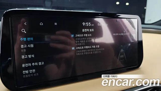 Hyundai Santafe — Фото автомобиля 27