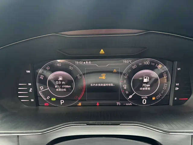 Skoda Superb — Фото автомобиля 22