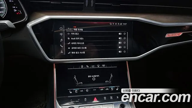 Audi A6 C8 — Фото автомобиля 16