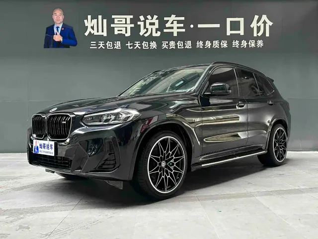 Фотография автомобиля — BMW X3