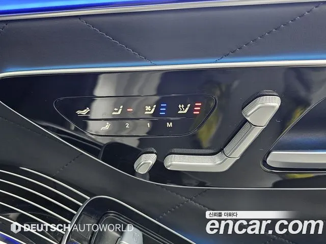 Mercedes-Benz S-Class — Фото автомобиля 16
