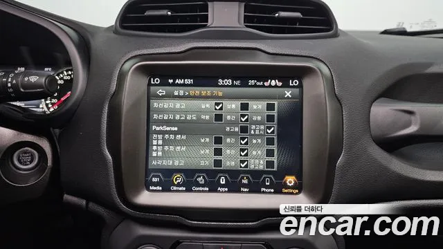 Jeep Renegade — Фото автомобиля 22