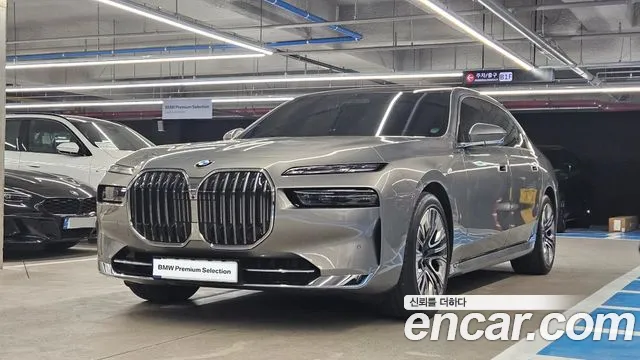 Фотография автомобиля — BMW 7 Series G70