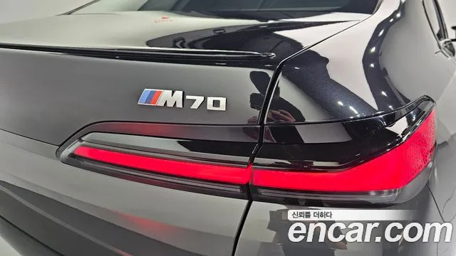 BMW i7 — Фото автомобиля 16