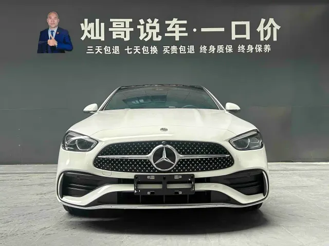 Mercedes-Benz C-Class — Фото автомобиля 2