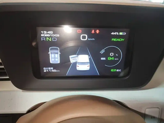 Wuling Hongguang Mini EV — Фото автомобиля 11