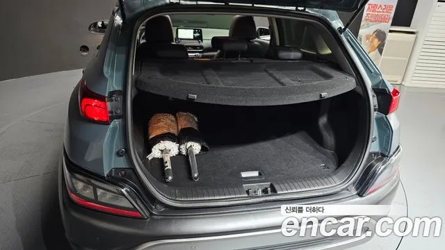 Hyundai Kona Новый Kona Гибрид Modern — Фото автомобиля 17