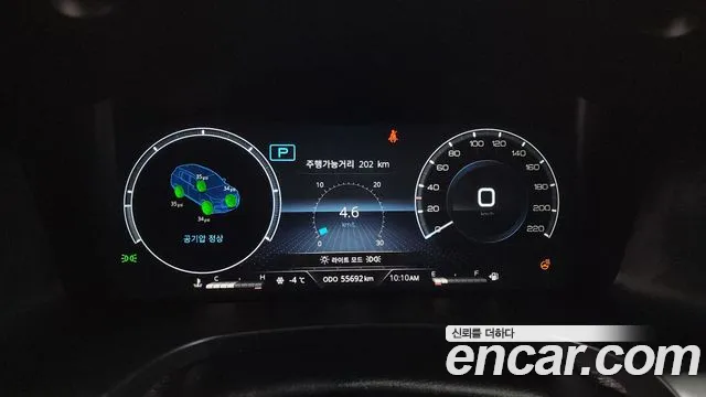KG_Mobility_Ssangyong Rexton Rexton Arena Дизель 2.2 4WD — Фото автомобиля 8