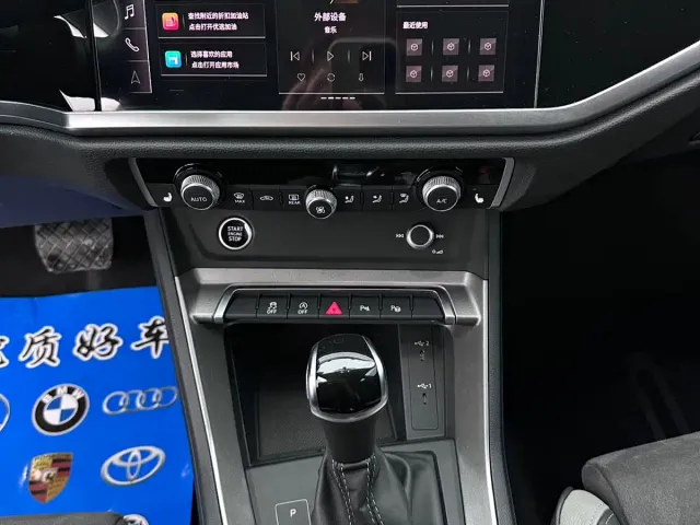 Audi Q3 — Фото автомобиля 17