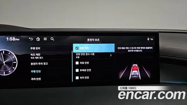 Genesis G80 Бензин 2.5 турбо AWD — Фото автомобиля 16