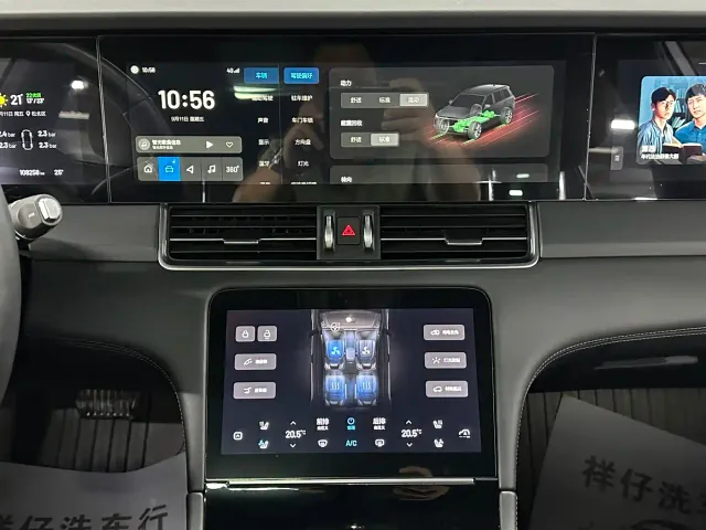 Li Auto ONE — Фото автомобиля 25