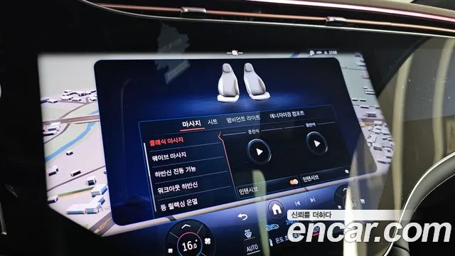 Mercedes-Benz EQS — Фото автомобиля 25
