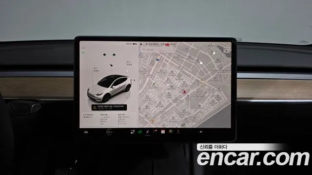 Tesla Model Y — Фото автомобиля 5