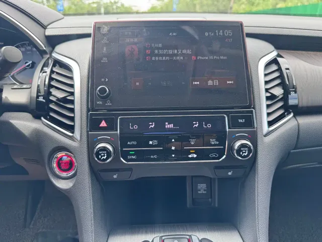 Honda Avancier — Фото автомобиля 22