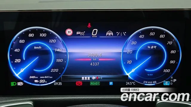 Mercedes-Benz EQB — Фото автомобиля 8