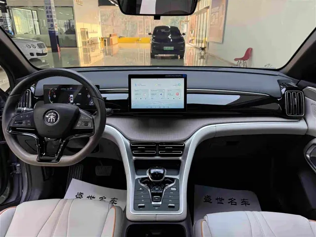BYD Song Pro — Фото автомобиля 7