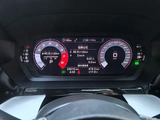 Audi A3 — Фото автомобиля 10