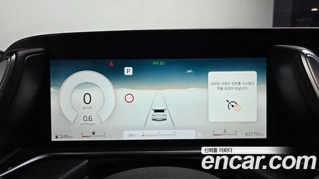 Genesis G90 Бензин 3.5 турбо AWD — Фото автомобиля 8