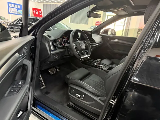 Audi Q5L — Фото автомобиля 5
