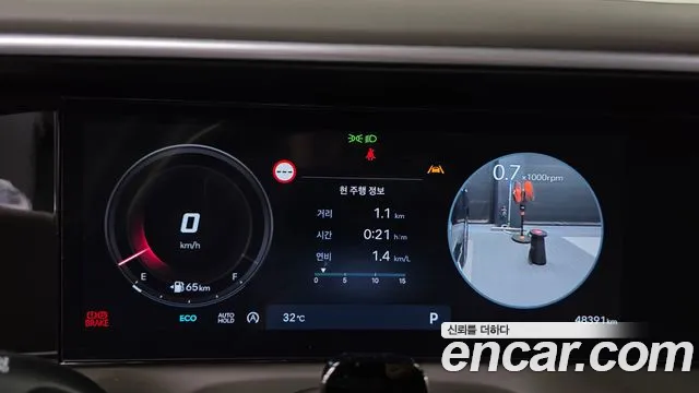 Hyundai Palisade Palisade (LX3) Бензин 2.5T 2WD 9 мест — Фото автомобиля 8