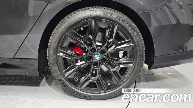 BMW 5-Series 5 серия (G60) 530i xDrive M Sport Pro Special Edition — Фото автомобиля 20