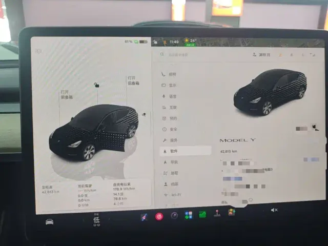 Tesla Model Y — Фото автомобиля 11