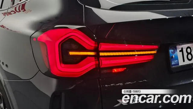 BMW X3 G01 — Фото автомобиля 8