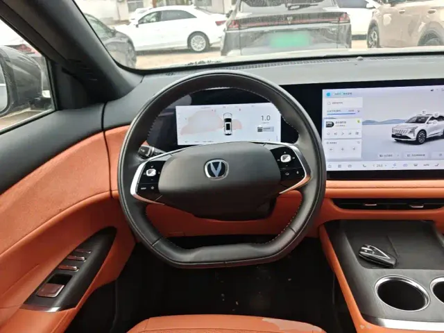 Changan CS75 Plus — Фото автомобиля 10
