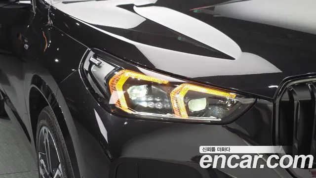 BMW X1 U11 — Фото автомобиля 7