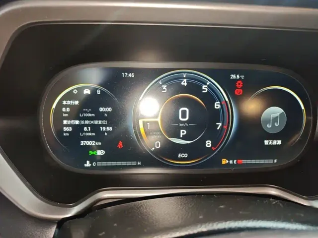 GAC Trumpchi GS4 — Фото автомобиля 11