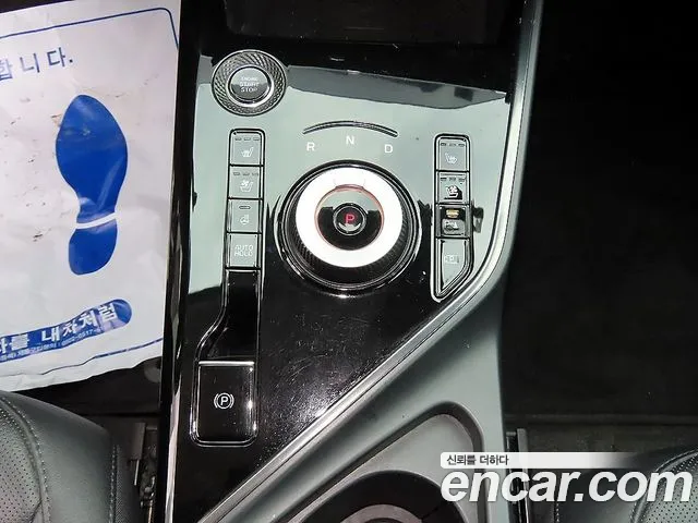 Kia Niro The All New Niro Signature — Фото автомобиля 9