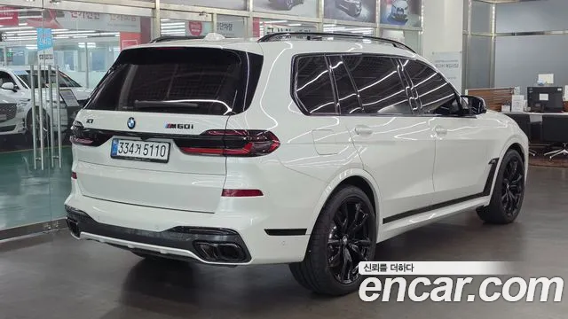 BMW X7 M60i xDrive M Sport 6 мест — Фото автомобиля 2