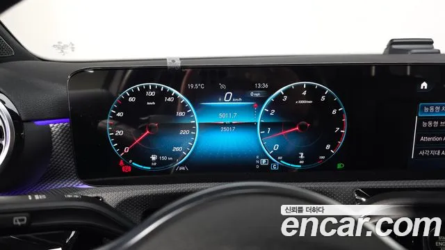 Mercedes-Benz A-Class W177 — Фото автомобиля 8