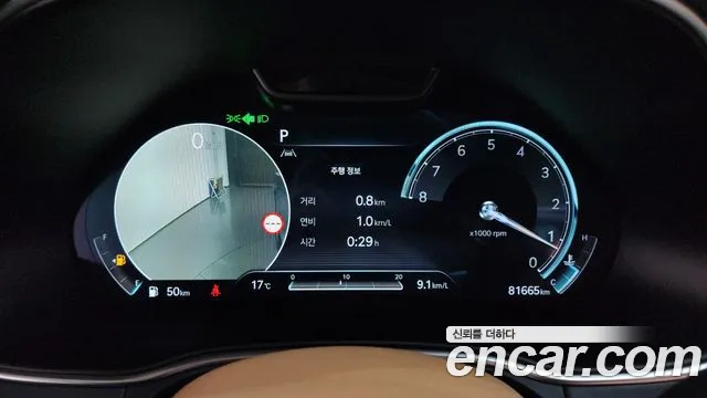 Genesis GV80 2.5T Бензин AWD — Фото автомобиля 8