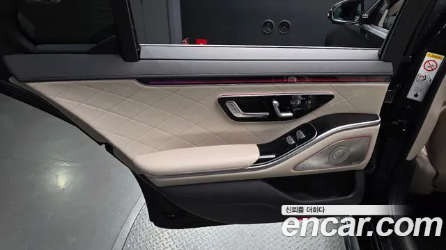 Mercedes-Benz S-Class W223 — Фото автомобиля 14