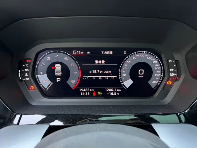 Audi A3 — Фото автомобиля 10