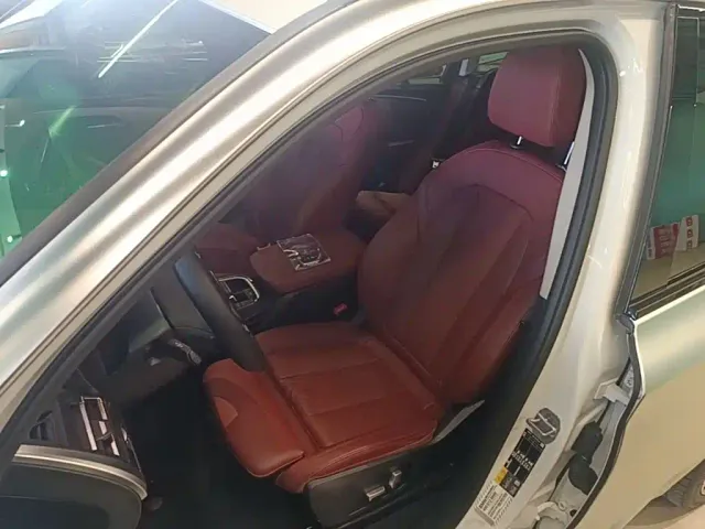 BMW iX3 — Фото автомобиля 14