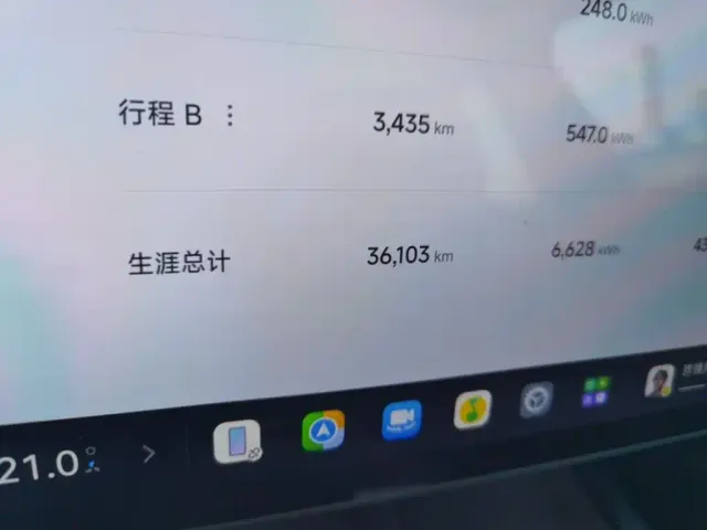 Xiaomi SU7 — Фото автомобиля 8