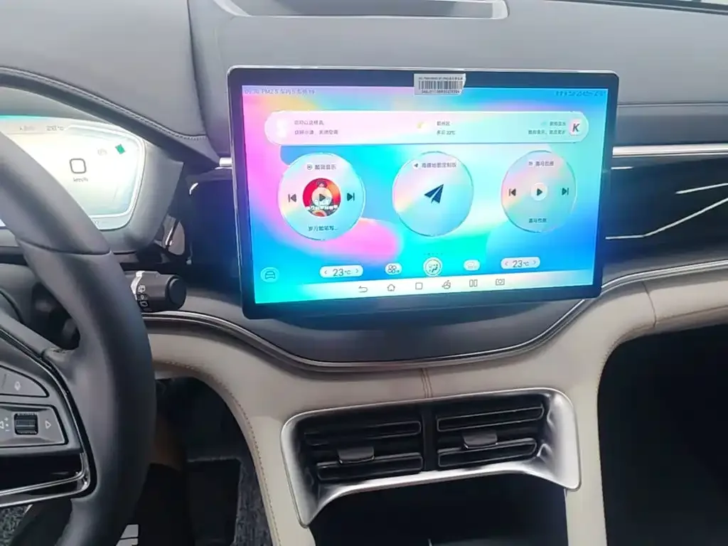 BYD Song PLUS PHEV 2024 Glory Edition DM-i 110km Flagship — Фото автомобиля 12