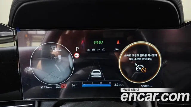 Hyundai AVANTE Новый Avante (CN7) — Фото автомобиля 8