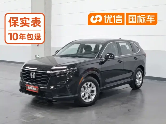 Фотография автомобиля — Honda CR-V